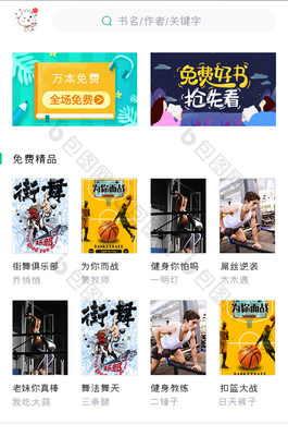 10分快3APP